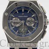 AUDEMARS PIGUET ROYAL OAK OFFSHORE CHRONOGRAPH BLUE