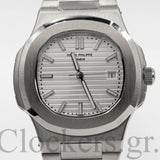 PATEK PHILIPPE NAUTILUS SILVER BRACELET