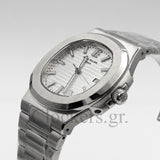 PATEK PHILIPPE NAUTILUS SILVER BRACELET