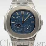 PATEK PHILIPPE NAUTILUS SIJVER BRACELET