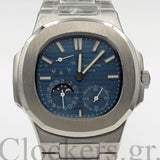 PATEK PHILIPPE NAUTILUS SIJVER BRACELET