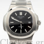 PATEK PHILIPPE NAUTILUS SILVER BRACELET