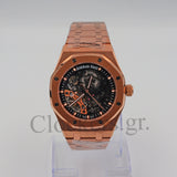 AUDEMARS PIGUET ROYAL OAK ROSE GOLD TURBILION