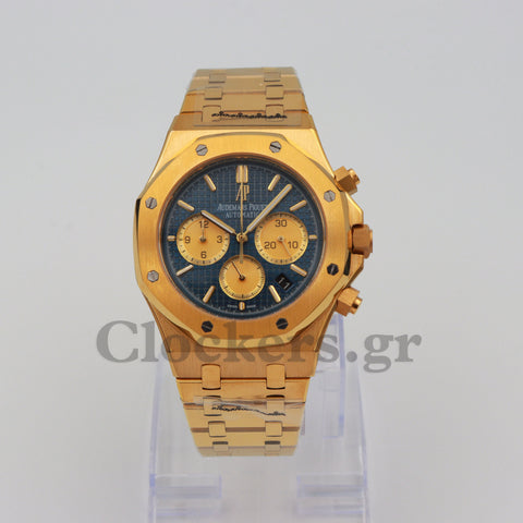 AUDEMARS PIGUET ROYAL OAK CHRONOGRAPH 41MM YELLOW GOLD BLUE DIAL