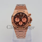 AUDEMARS PIGUET ROYAL OAK CHRONOGRAPH PINK GOLD BROWN DIAL 26239OR.OO.D821CR