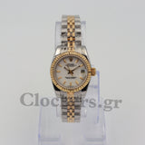 LADY DATEJUST CHAMPAGNE 28MM DIAL STEEL AND 18K YELLOW GOLD 2-TONE WATCH